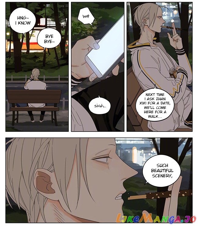 19 Days chapter 277 - page 6