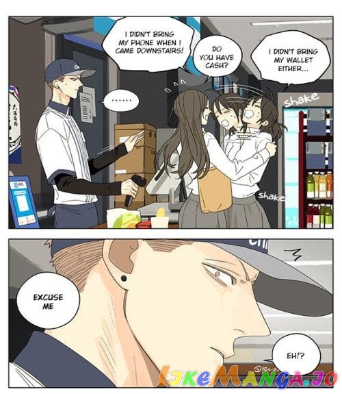 19 Days chapter 278.5 - page 5