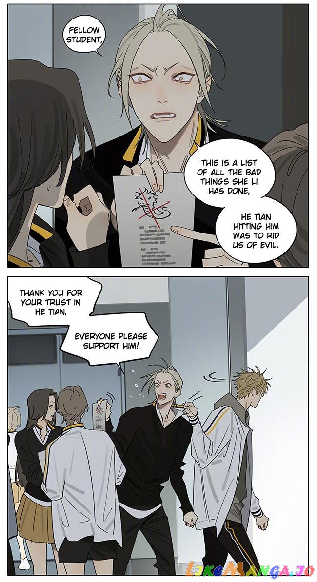 19 Days chapter 396 - page 4