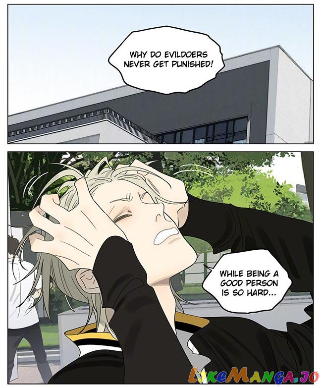 19 Days chapter 396 - page 5