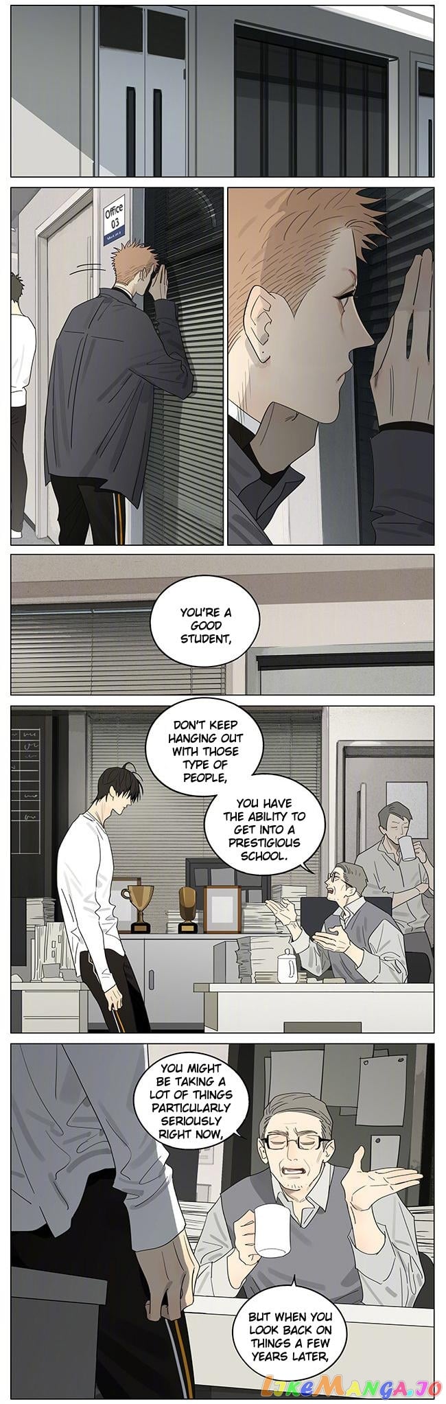 19 Days chapter 396 - page 7
