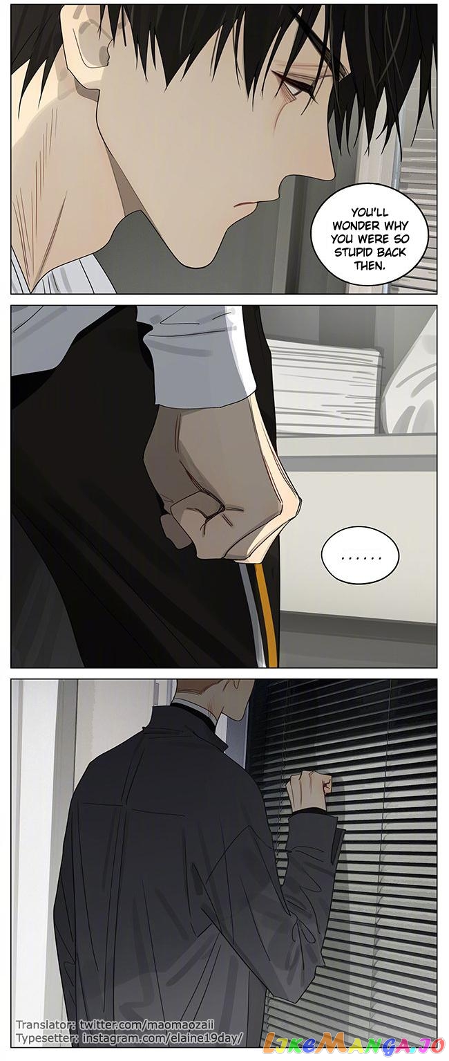 19 Days chapter 396 - page 8