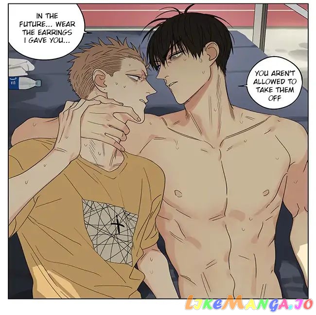 19 Days chapter 282 - page 8