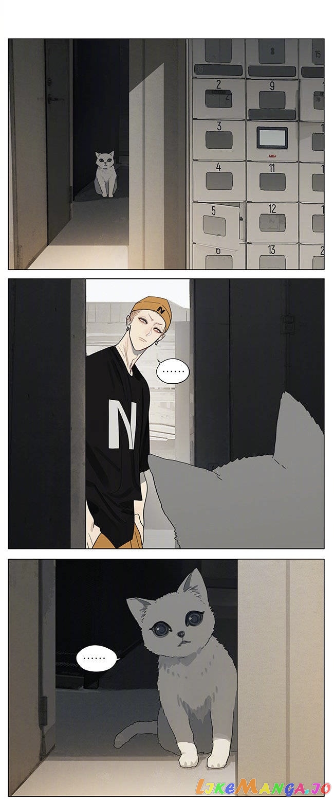19 Days chapter 397 - page 1