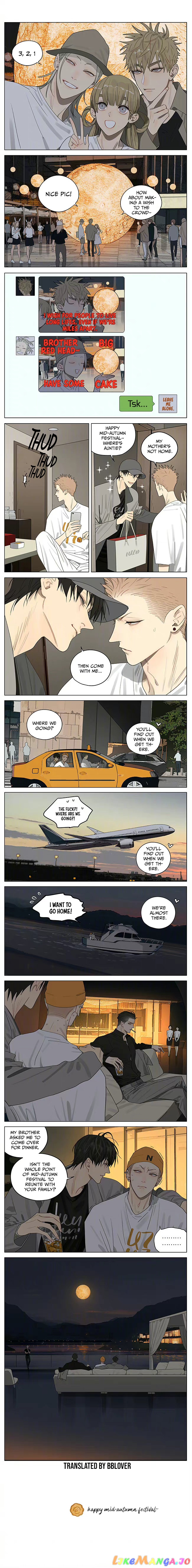19 Days chapter 402.5 - page 1
