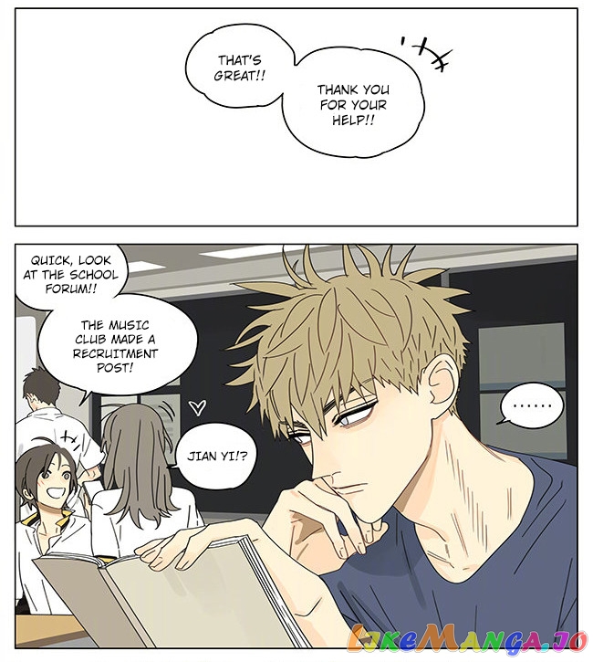19 Days chapter 295 - page 6