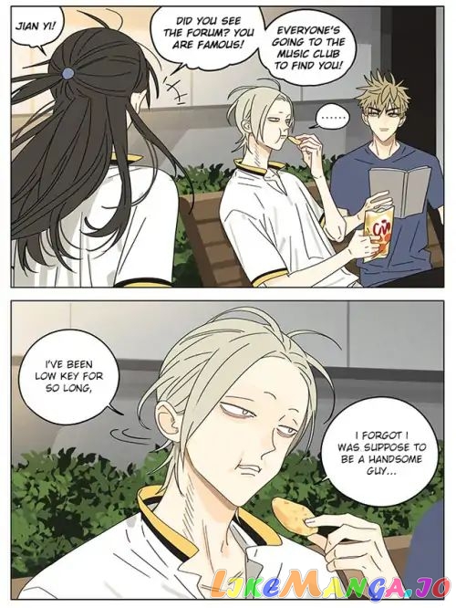 19 Days chapter 296 - page 6