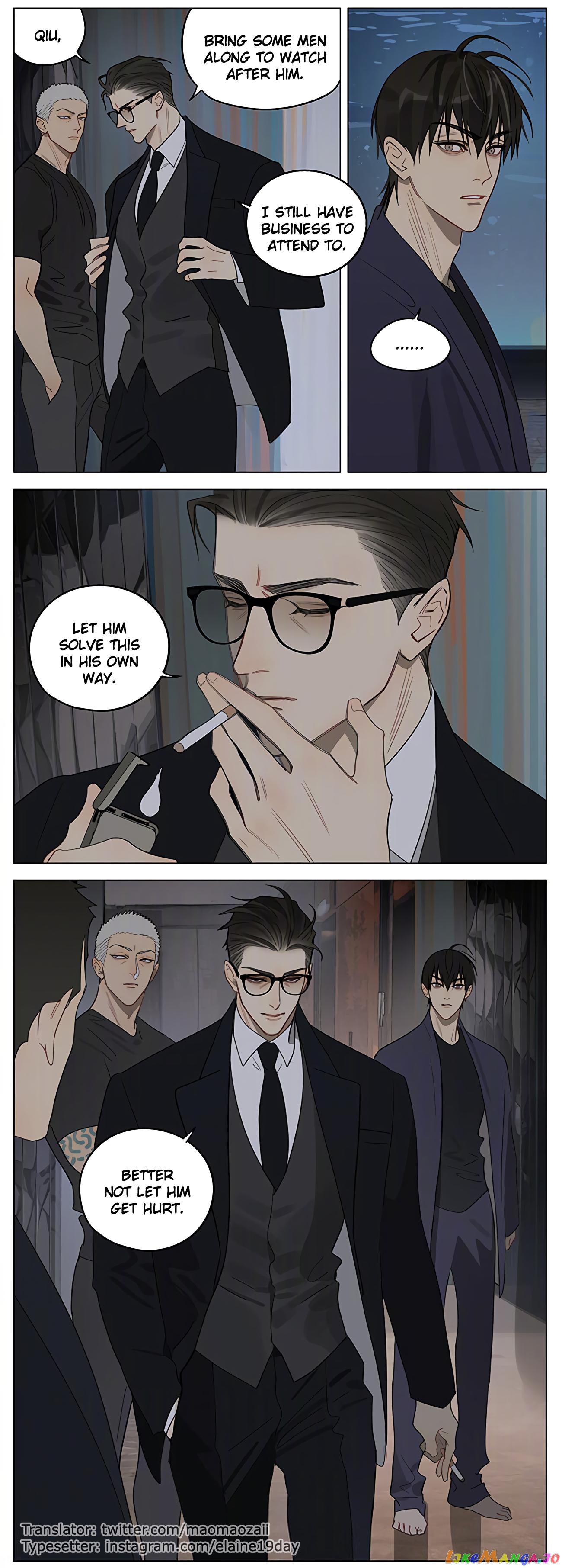 19 Days chapter 405 - page 8