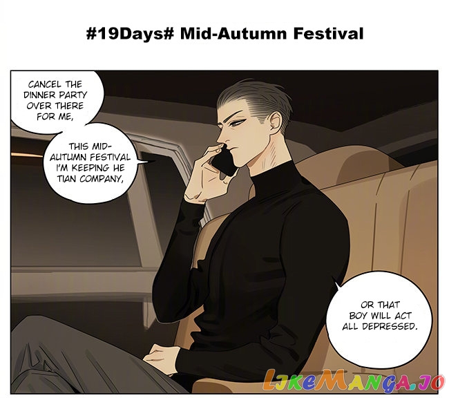 19 Days chapter 300 - page 1