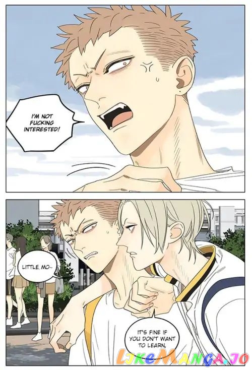 19 Days chapter 301 - page 2