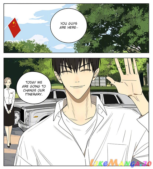 19 Days chapter 302 - page 3