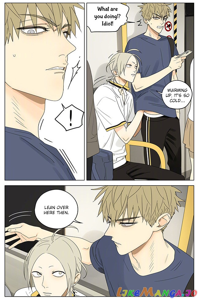 19 Days chapter 303 - page 3