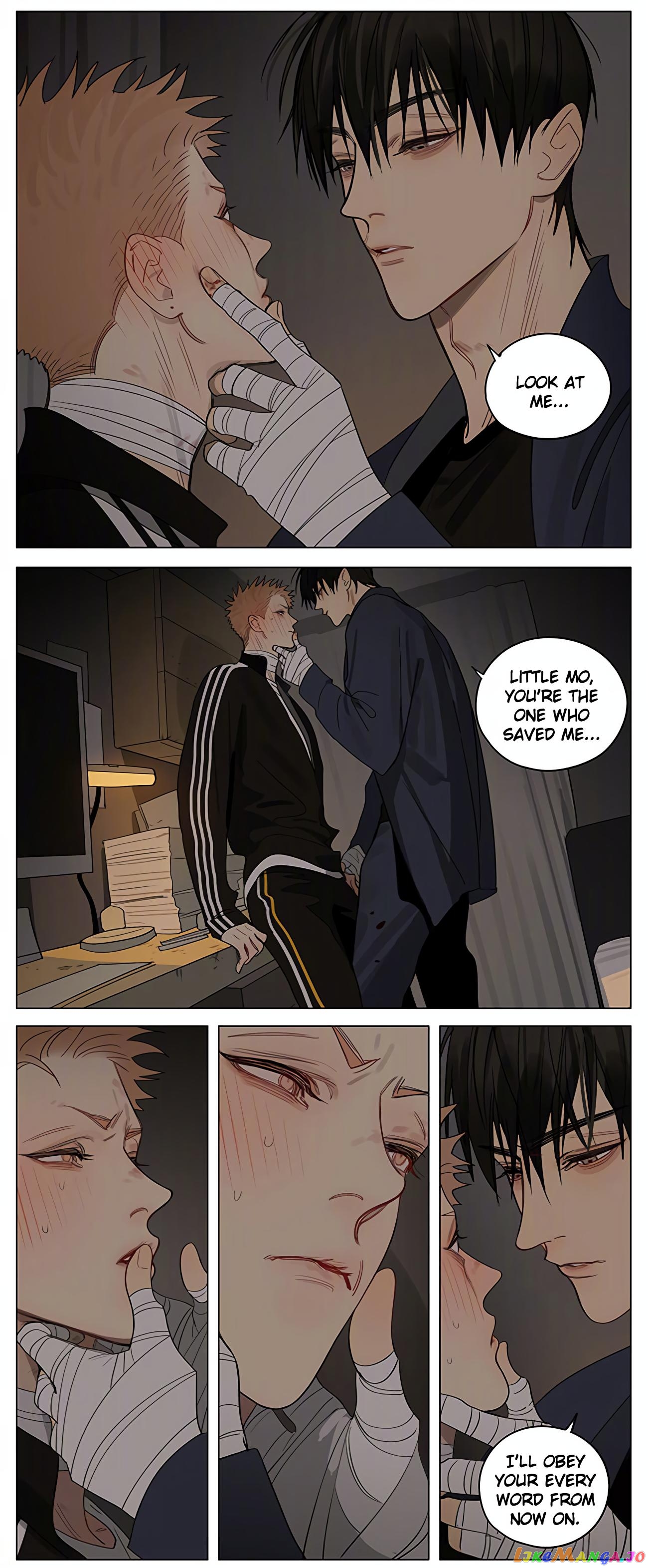 19 Days chapter 410 - page 7