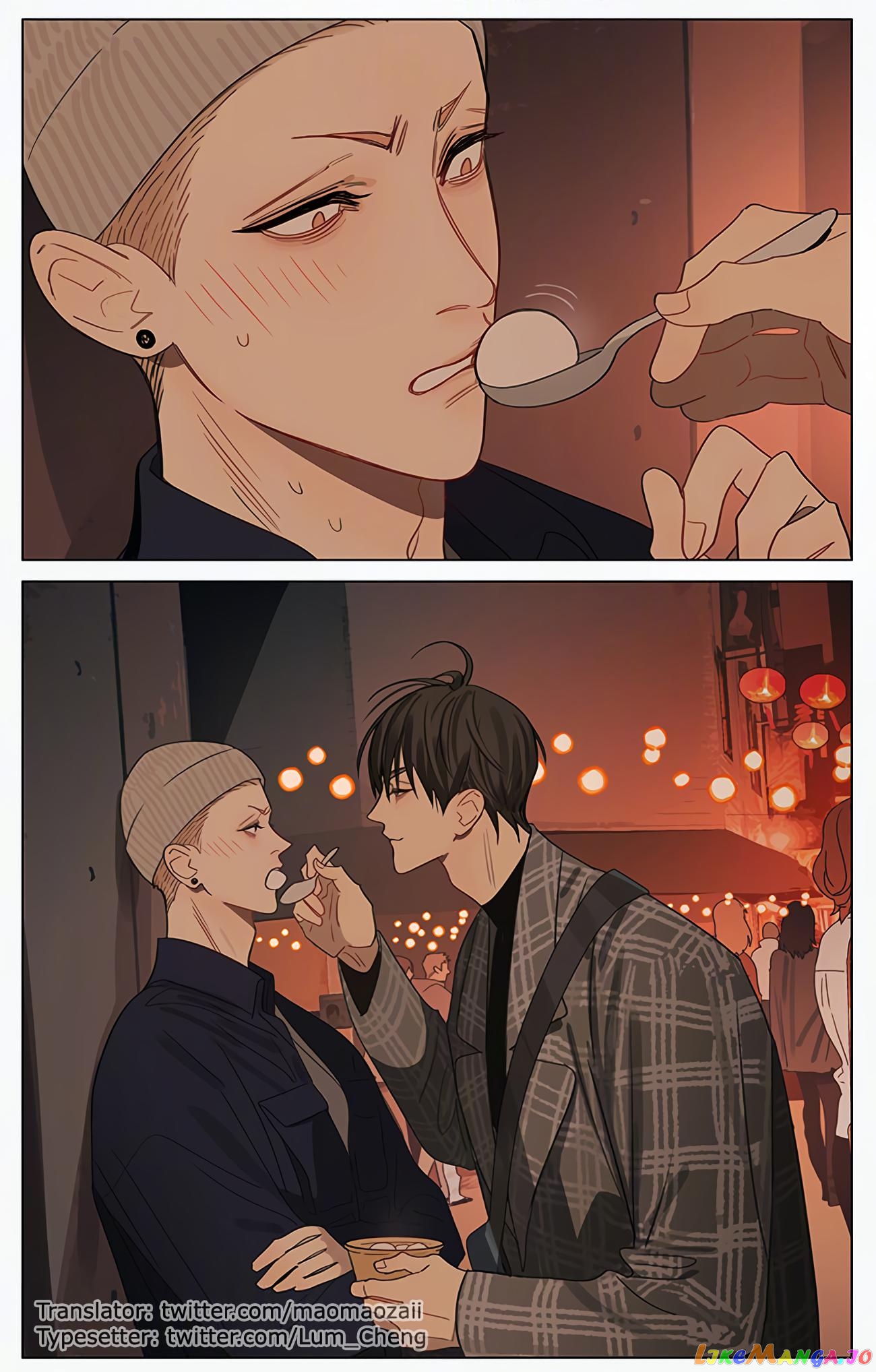 19 Days chapter 415 - page 8