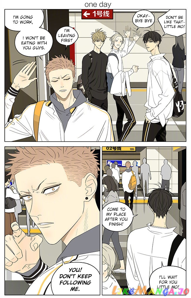 19 Days chapter 317 - page 1