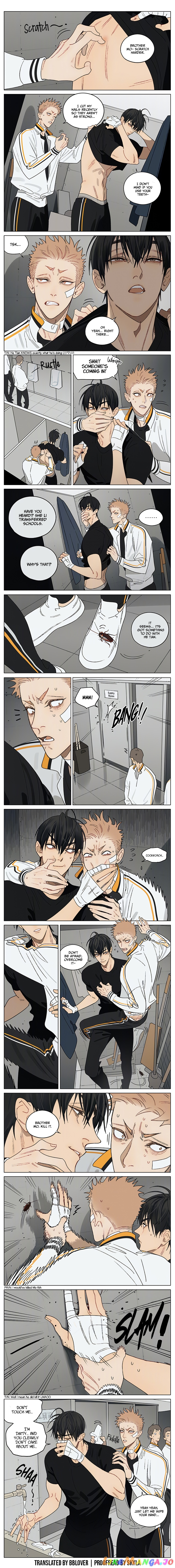 19 Days chapter 424 - page 2
