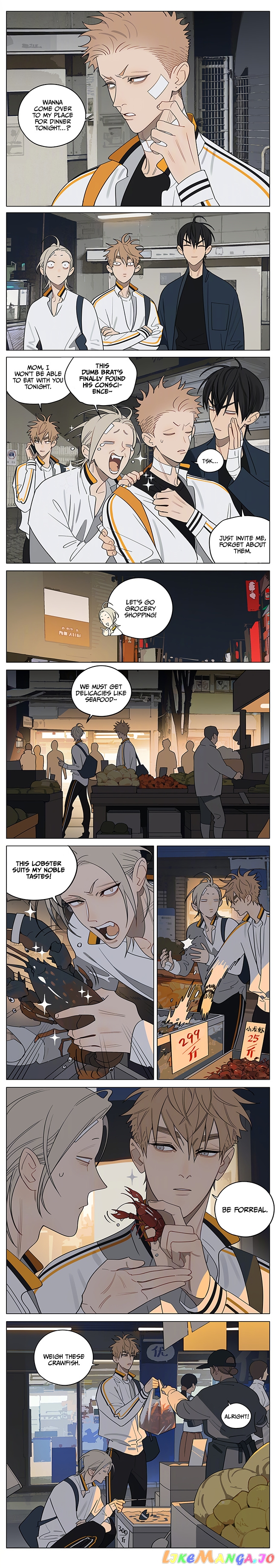 19 Days chapter 426 - page 1