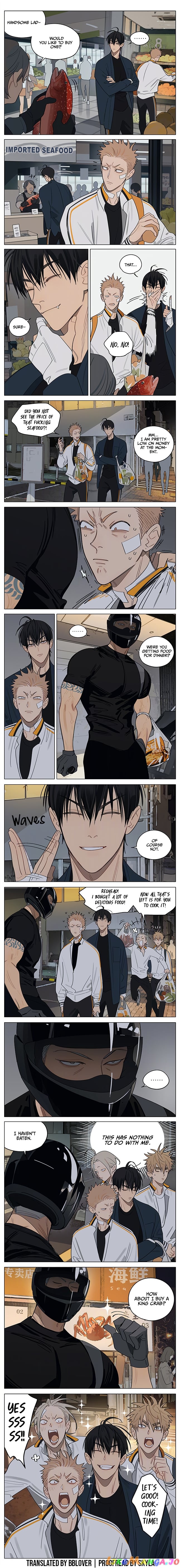 19 Days chapter 426 - page 3