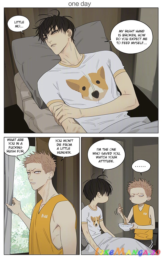 19 Days chapter 331 - page 1