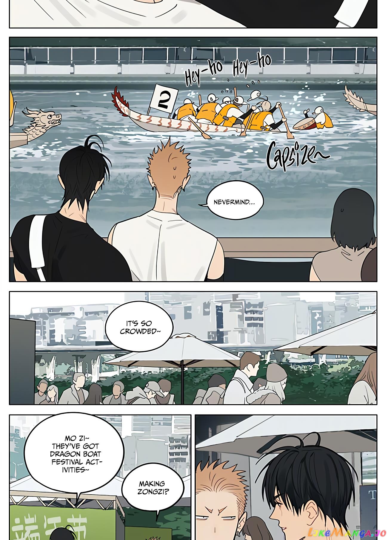 19 Days chapter 428 - page 3