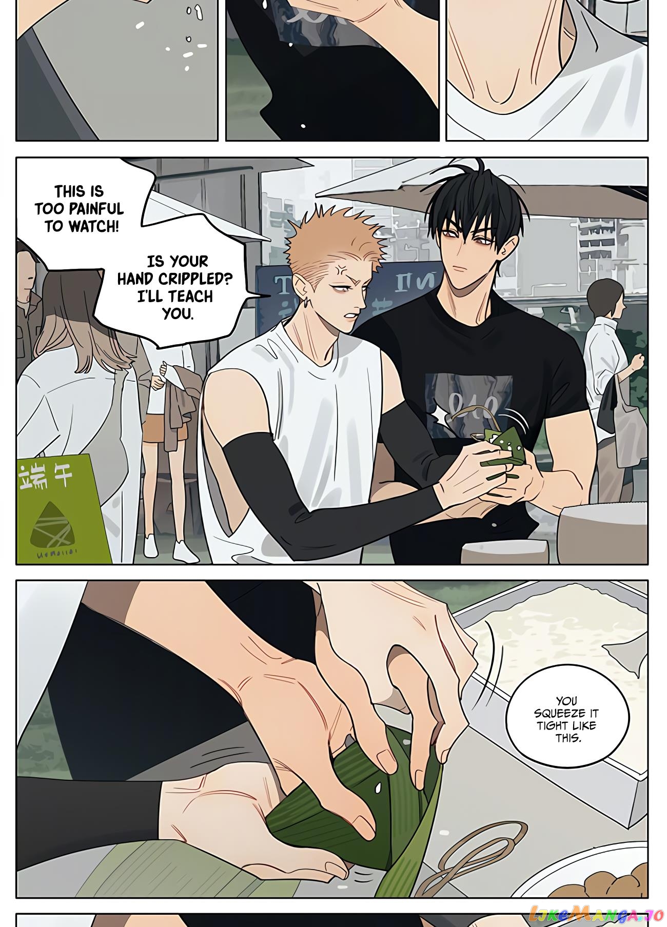 19 Days chapter 428 - page 5