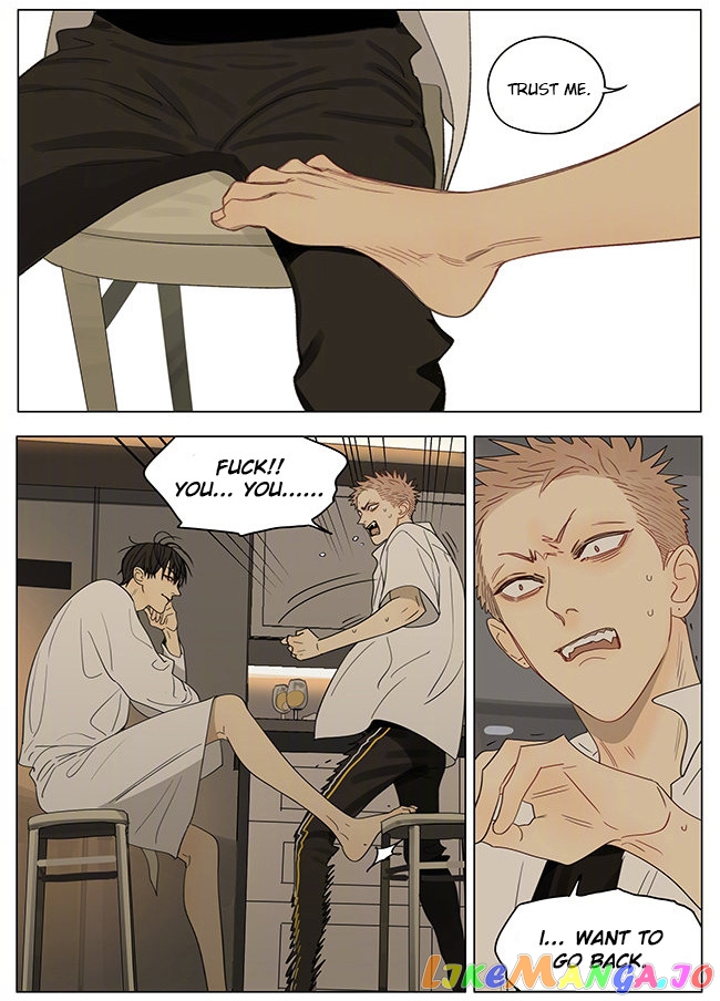 19 Days chapter 341 - page 5
