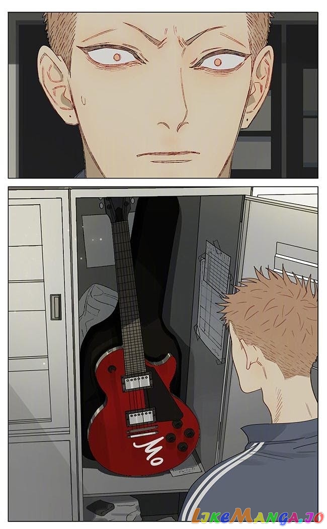 19 Days chapter 344 - page 7
