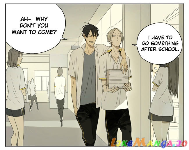 19 Days chapter 104 - page 4