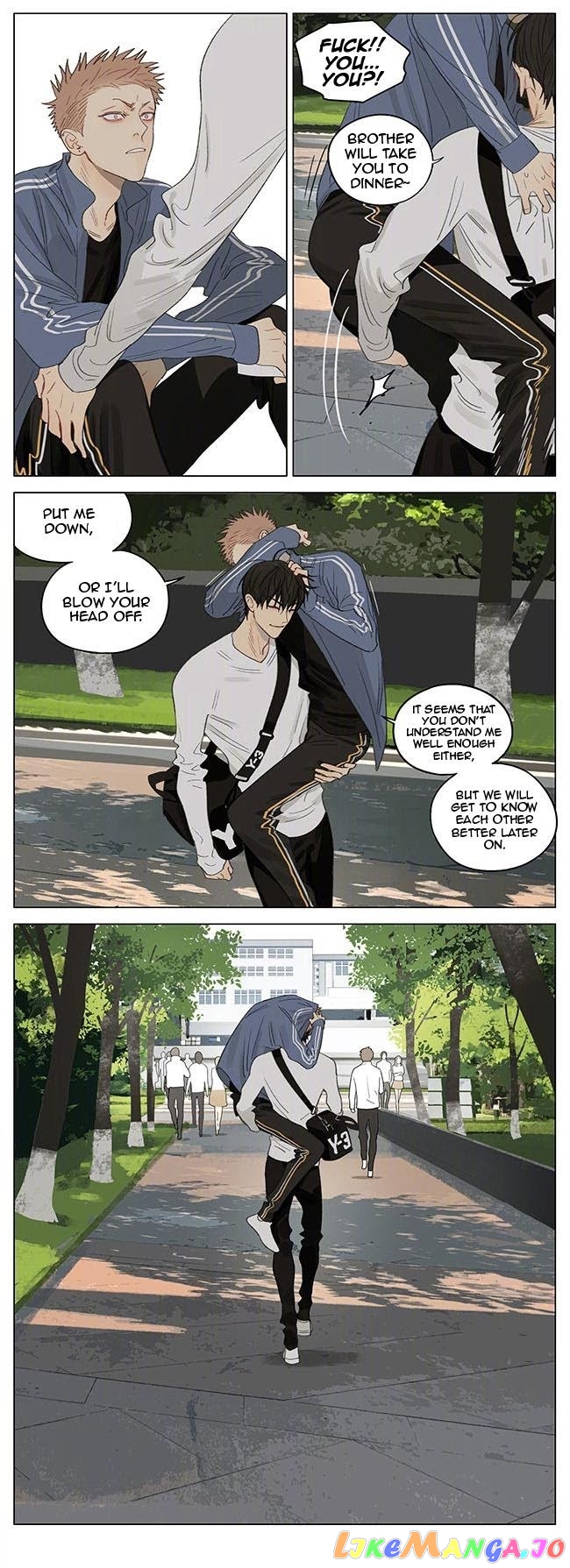 19 Days chapter 346 - page 7