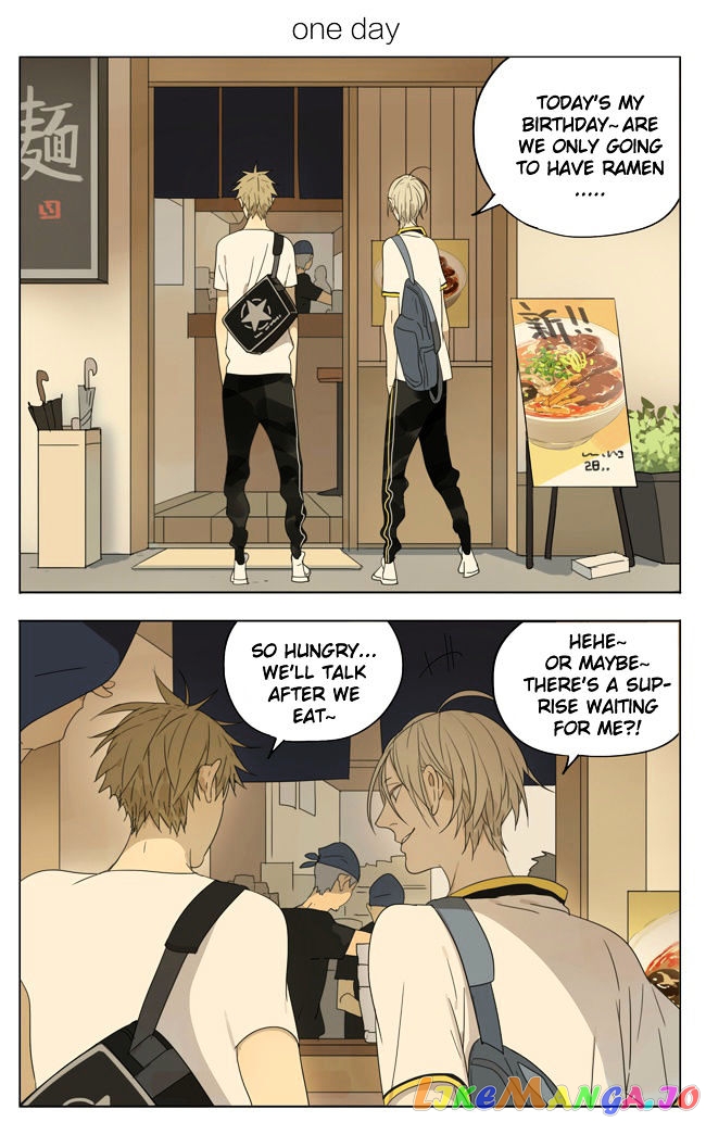 19 Days chapter 107 - page 1