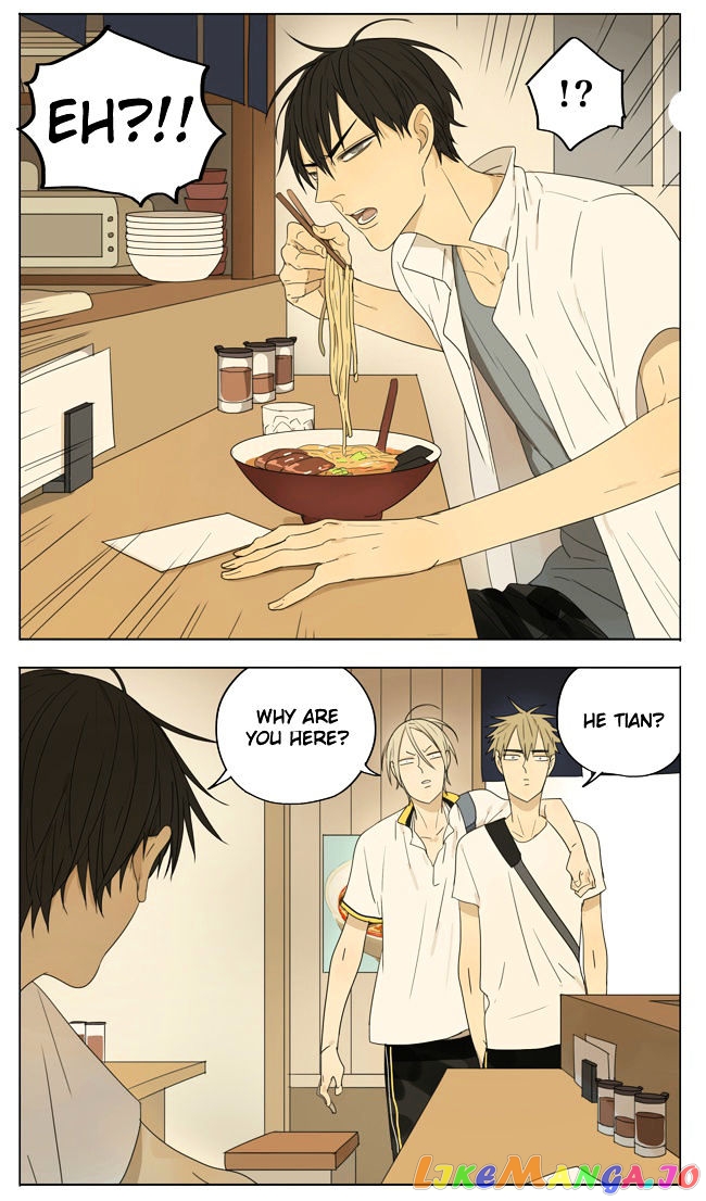 19 Days chapter 107 - page 2