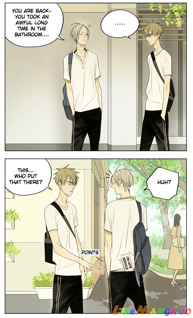 19 Days chapter 108 - page 6