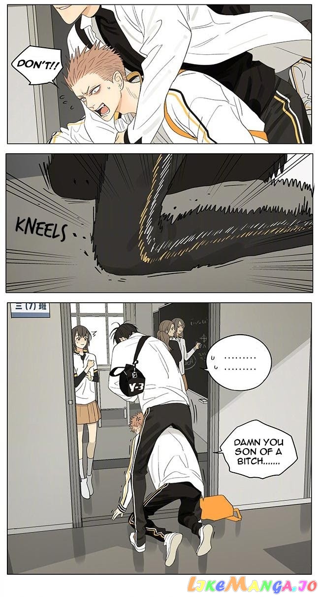 19 Days chapter 350 - page 7