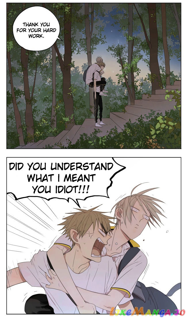 19 Days chapter 111 - page 5