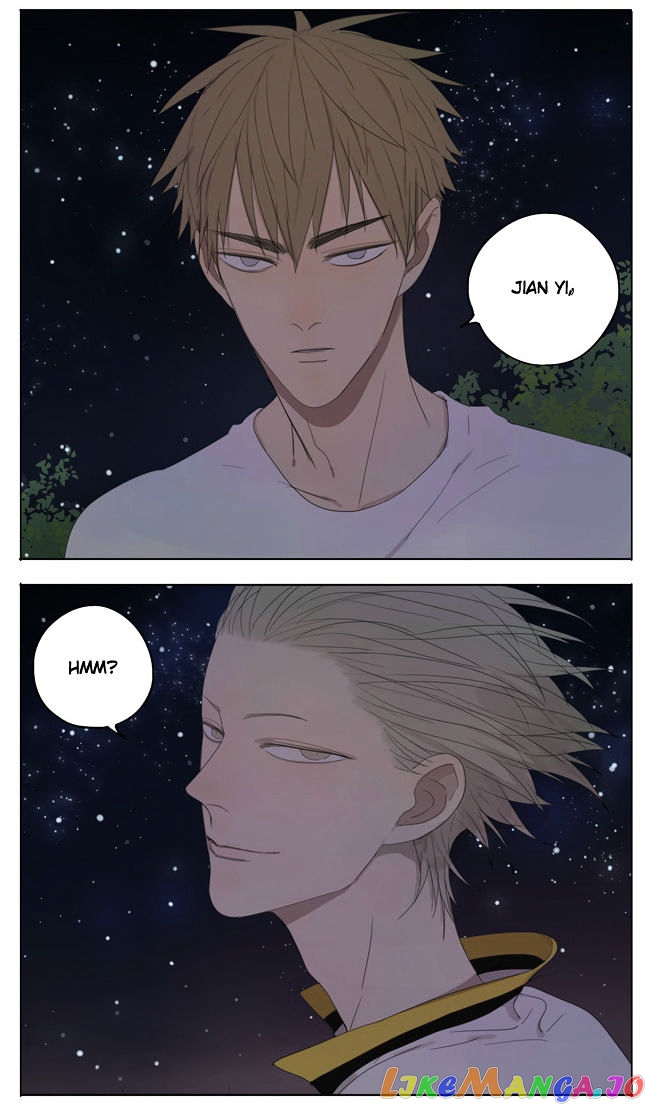 19 Days chapter 112 - page 5
