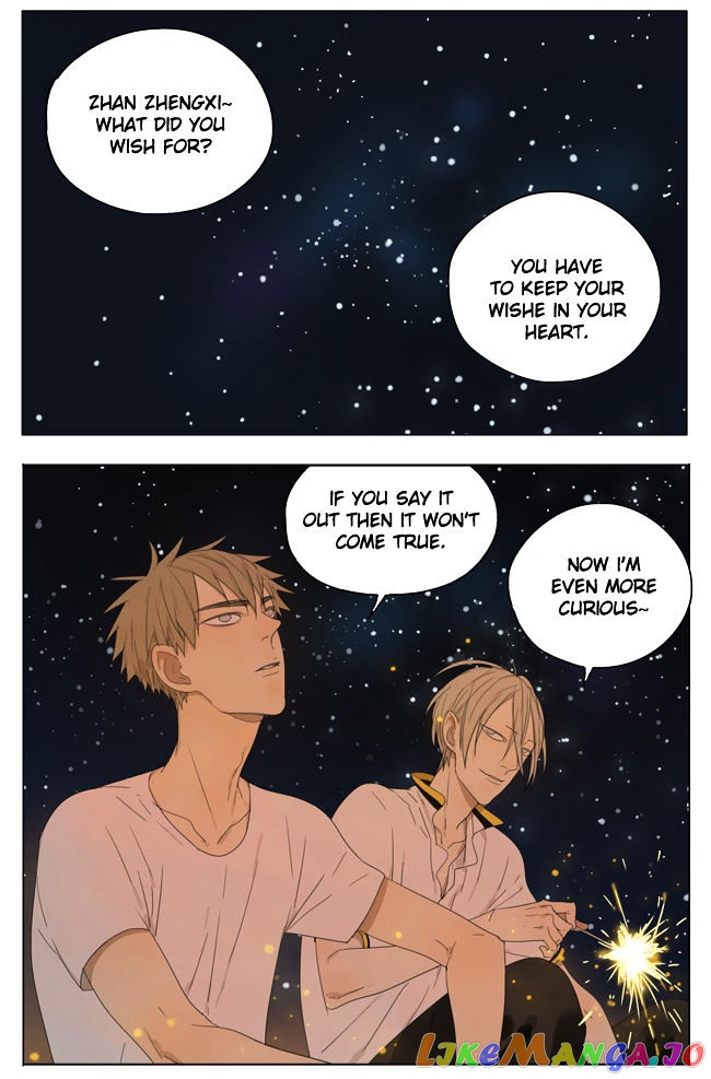 19 Days chapter 113 - page 6