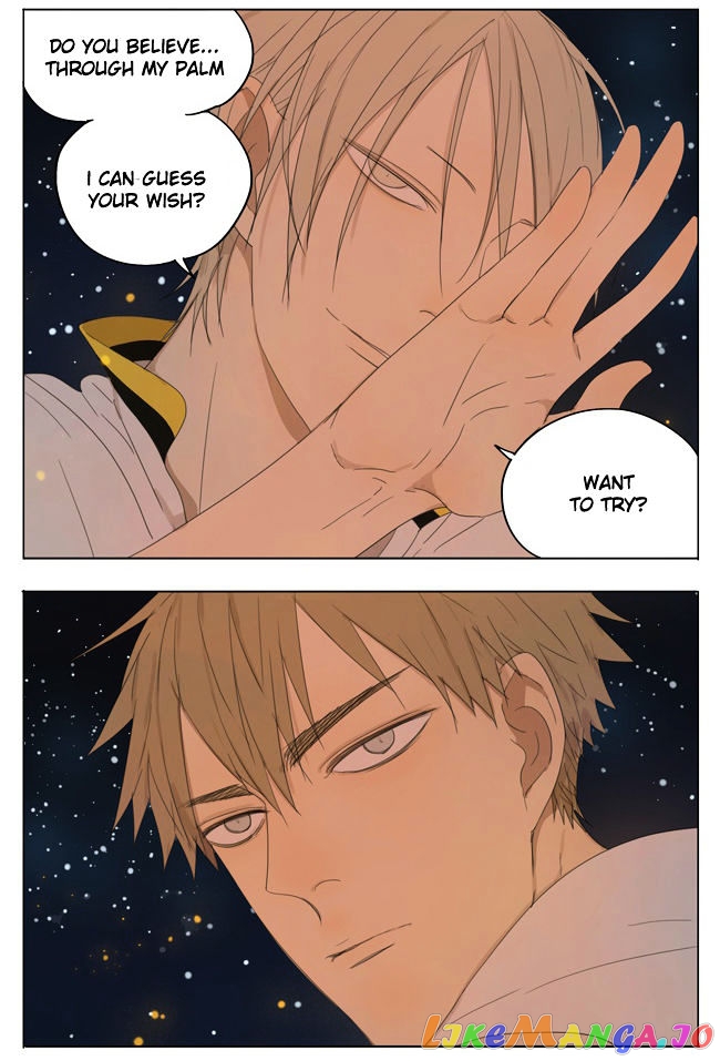 19 Days chapter 113 - page 7