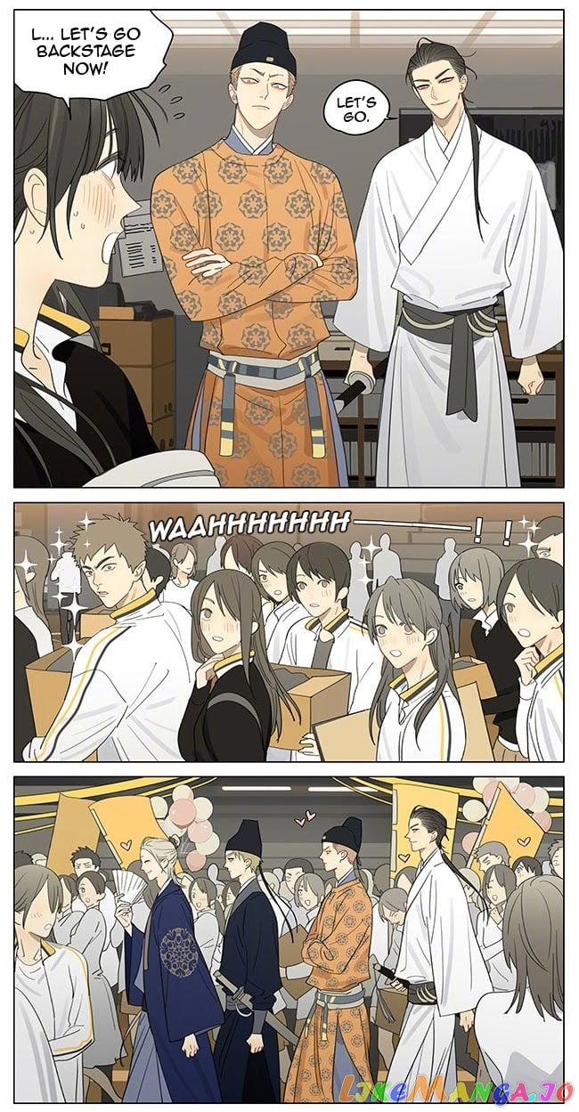 19 Days chapter 356 - page 2