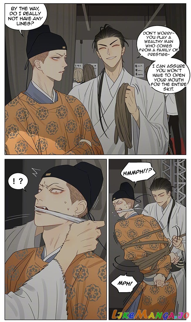 19 Days chapter 356 - page 5