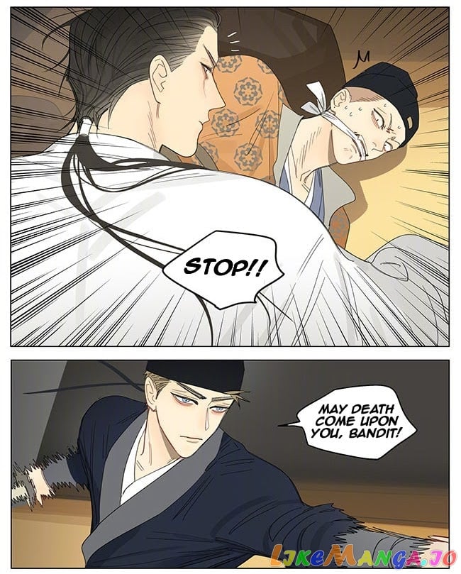 19 Days chapter 357 - page 4