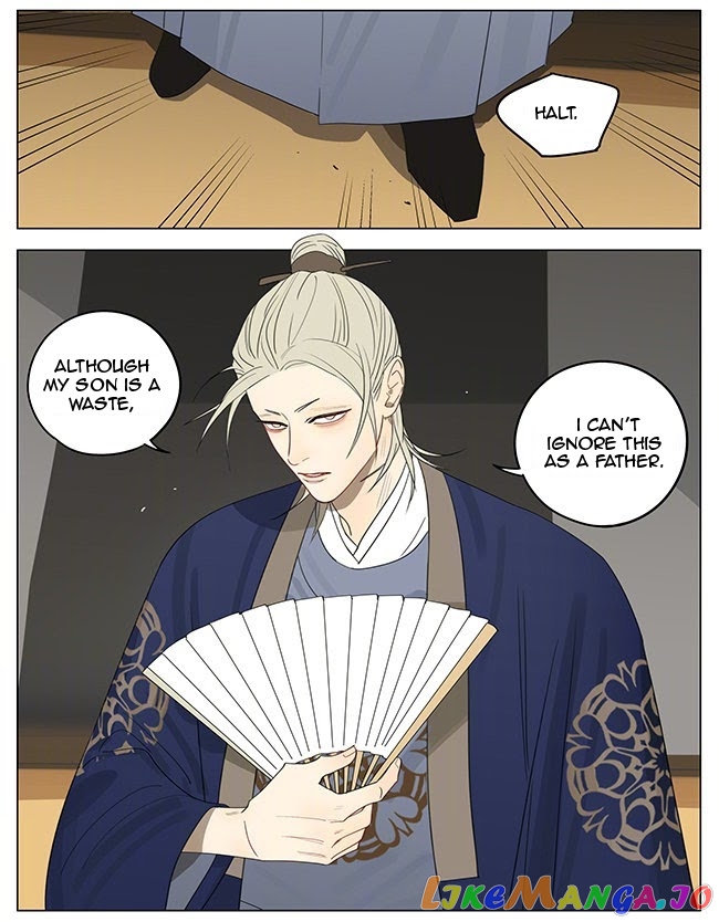 19 Days chapter 357 - page 7