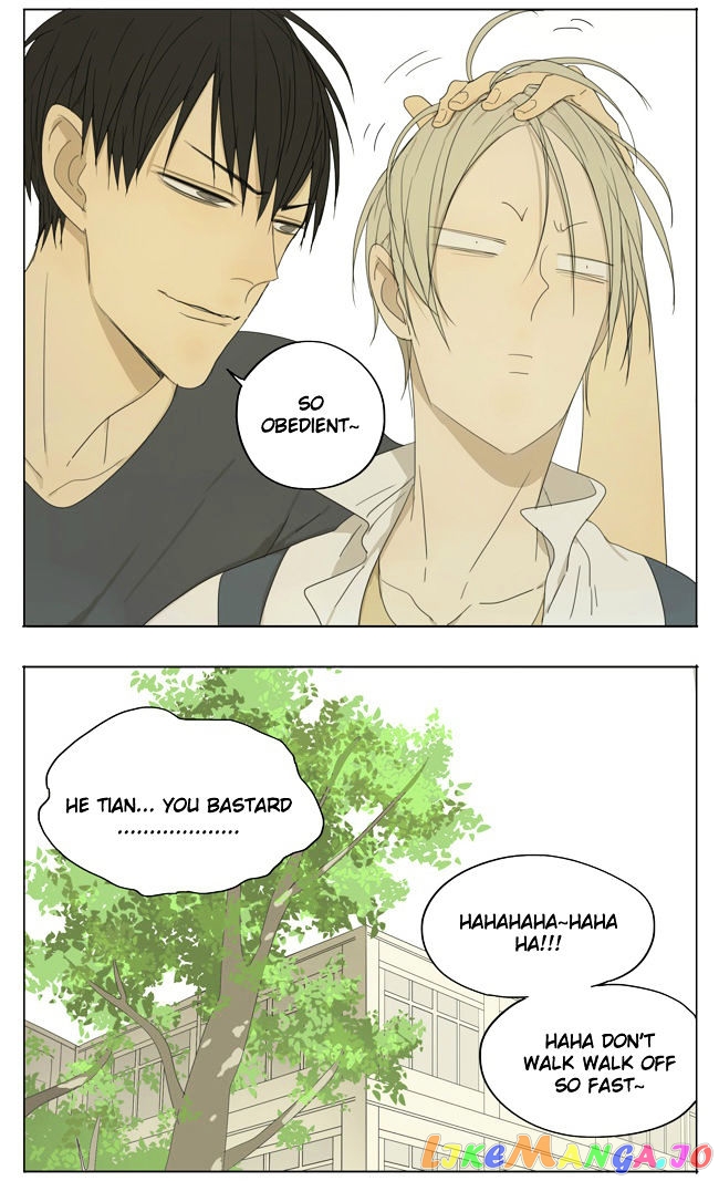 19 Days chapter 116 - page 2
