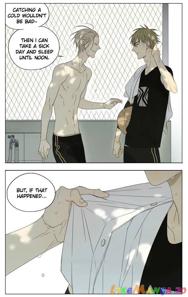19 Days chapter 121 - page 4