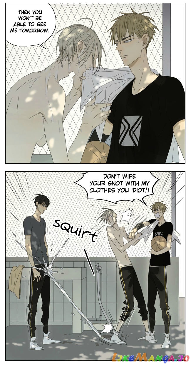 19 Days chapter 121 - page 5