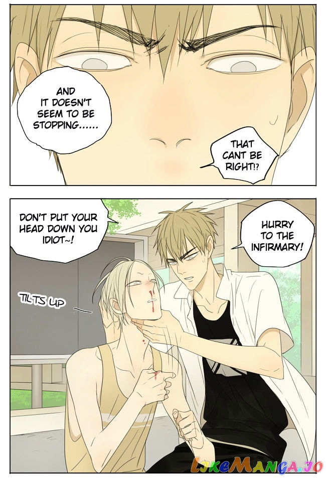 19 Days chapter 123 - page 3