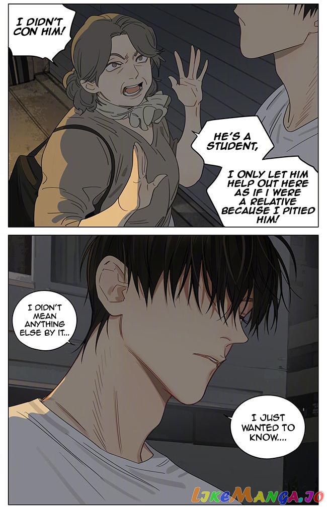 19 Days chapter 367 - page 3