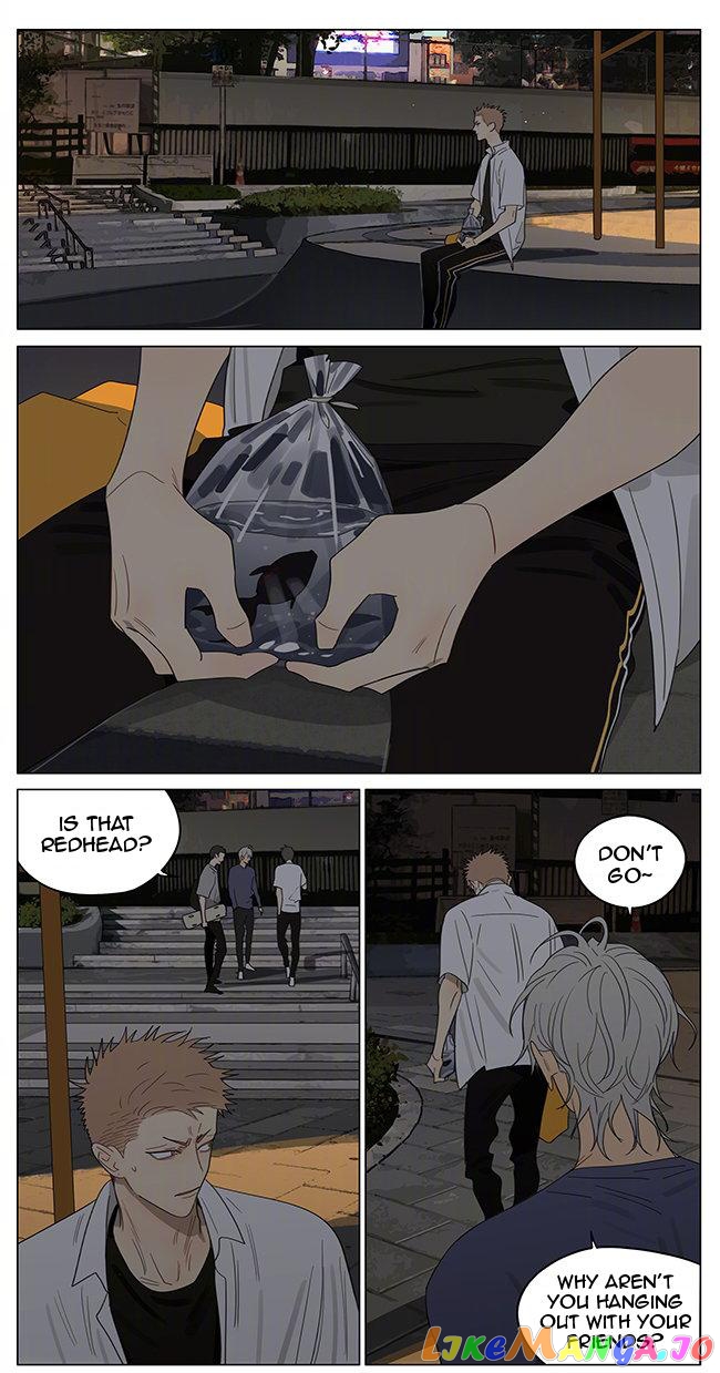 19 Days chapter 367 - page 5