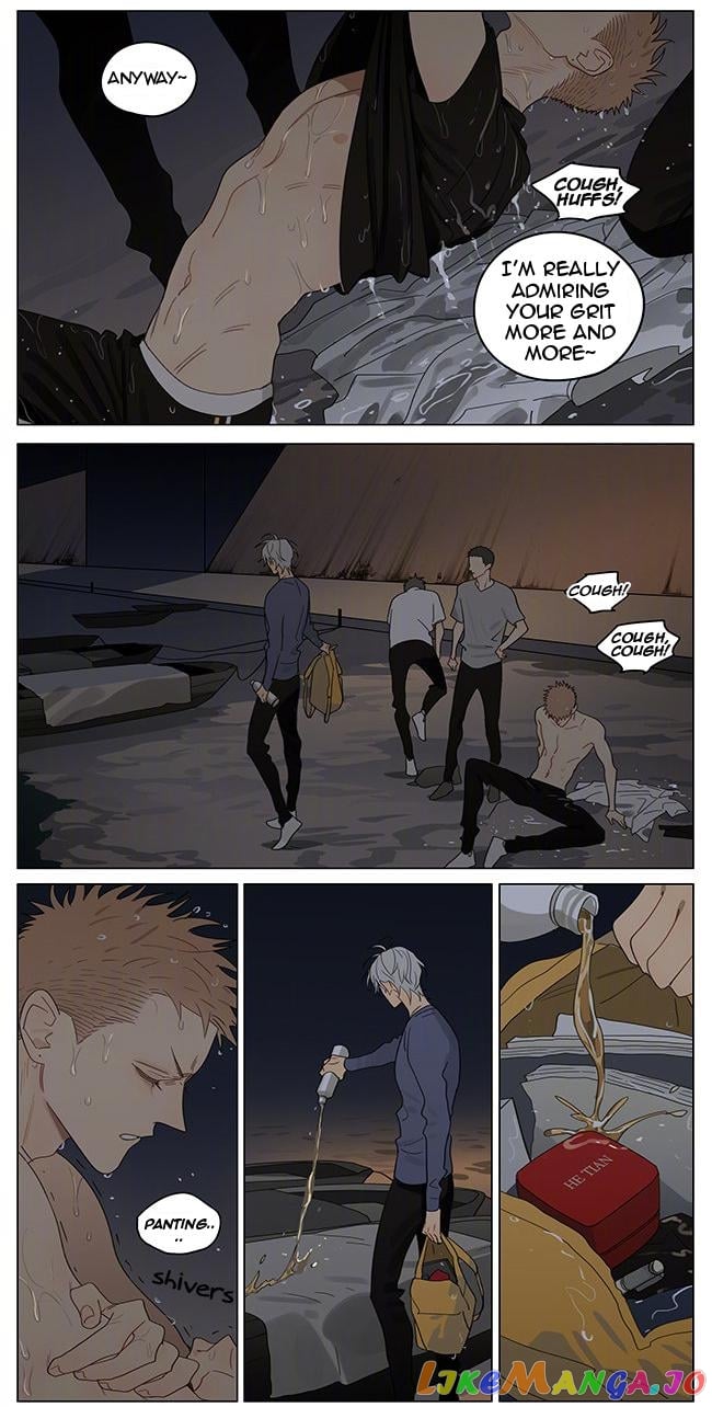 19 Days chapter 368 - page 6