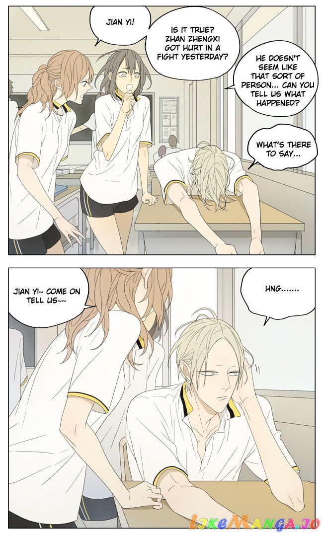 19 Days chapter 131 - page 2