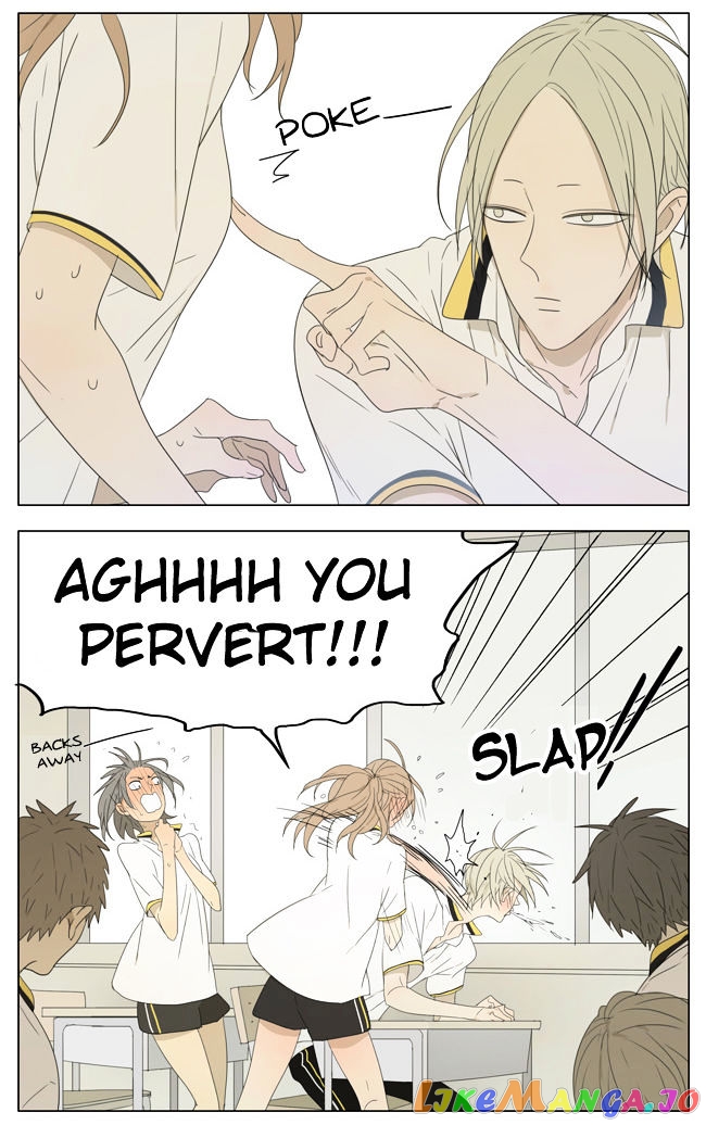 19 Days chapter 131 - page 3